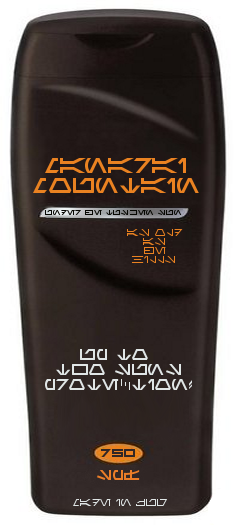 SPF 750: Better than two inches of lead!