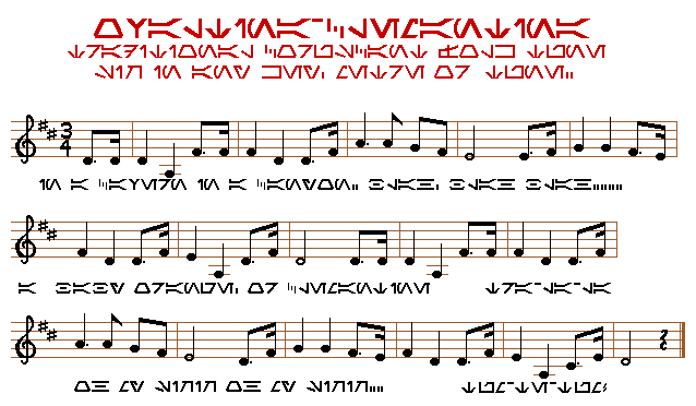 A nifty little ditty!