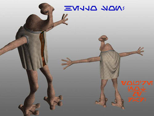 These aren't the children you're looking for.....