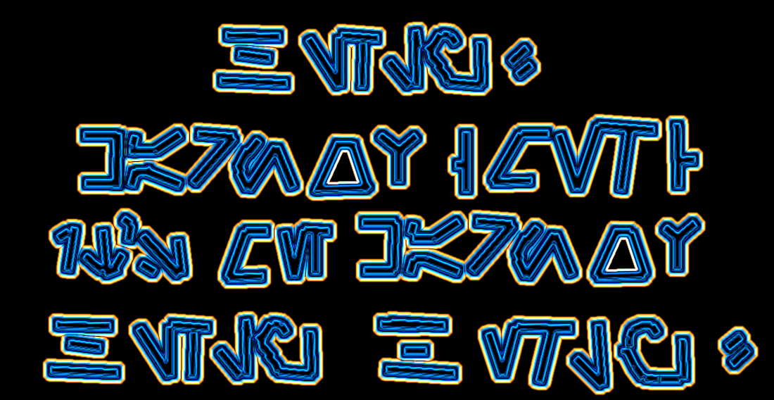 Herf, Esk, Leth, Peth!