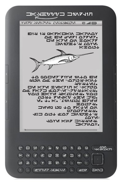 A secret message here somewhere!