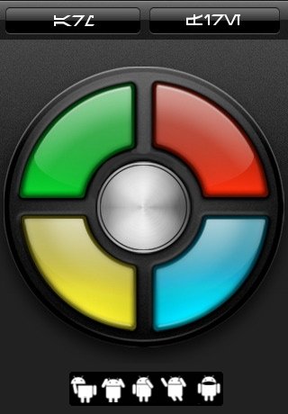 Bleep, buzz, bloop, bleep, bloop, bloop, bleep, bleep, bloop, buzz!