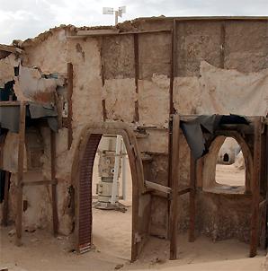 Pick up your visial scanning, and look through the window!